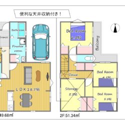 LDK18.7帖の広々空間　便利な天井収納付き◆◆お問い合わせ・ご見学 窓口◆◆ 0120-664-188 (通話無料) ファイナルエステート間取
