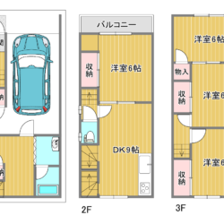 ◆◆お問い合わせ・ご見学 窓口◆◆ 0120-664-188 (通話無料) ファイナルエステート間取