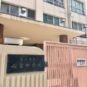 桜宮中学校　900ｍ(徒歩12分)　◆◆お問い合わせ・ご見学 窓口◆◆ 0120-664-188 (通話無料) ファイナルエステート
