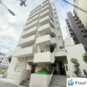 外観 ◆◆お問い合わせ・ご見学 窓口◆◆ 0120-664-188 (通話無料) ファイナルエステート