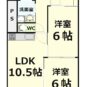 間取 間取り　2SLDK　57.32㎡　◆◆お問い合わせ・ご見学 窓口◆◆ 0120-664-188 (通話無料) ファイナルエステート