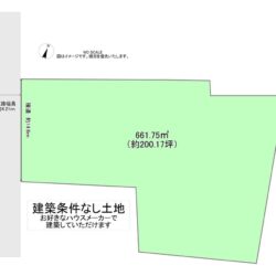 松美台 6300万円の土地